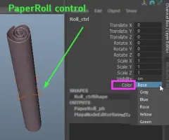 PaperRoll