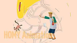 Lipton-Cozinha_concept.08