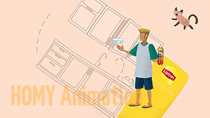 Lipton-Cozinha_concept.09